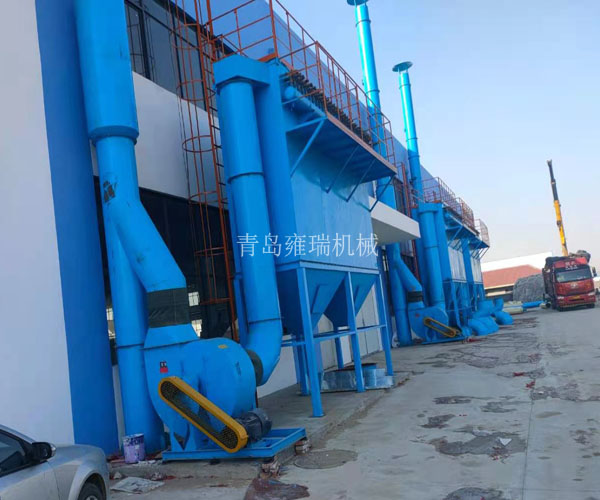 青岛雍瑞除尘器1.jpg